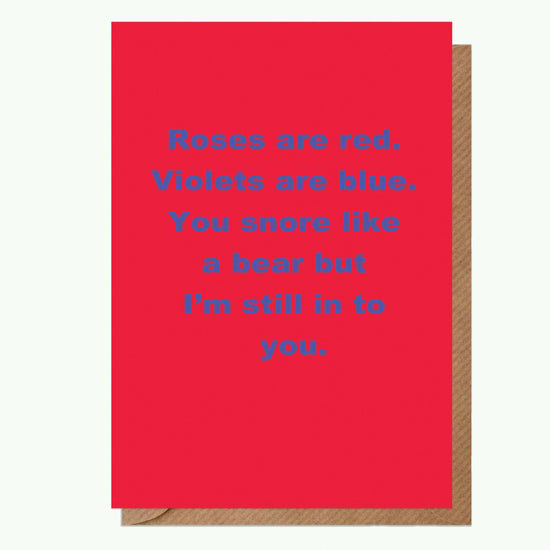Roses Are Red - Humorous Valentines Day Card - Card for Partner - Funny Love Greeting Card - Love Card - Crumble and Core